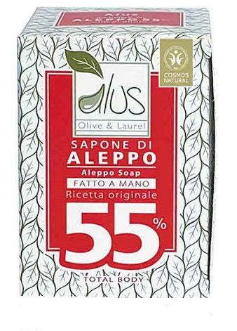 Alus olive & laurel sapone di aleppo fatto a mano 55% 200 g